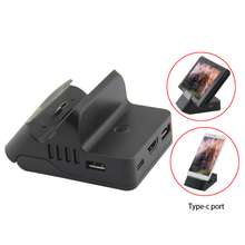 Cargar imagen en el visor de la galería, Switch1
